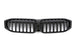 Grille BMW 3 Series G20 / G21 LCI (2022-2026) – view 2