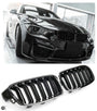 Grille BMW 3 Series F30 / F31 (2011-2019) – view 2
