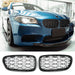 Grille BMW 5 Series F10 / F11 (2010-2017) – Black / Chrome