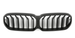 Grille BMW 5 Series G30 / G31 LCI (2020-2023) – view 3