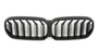 Grille BMW 5 Series G30 / G31 LCI (2020-2023) – view 3