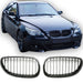 Grille BMW 5 Series E60 / E61 (2003-2010)