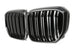 Grille BMW X5 G05 LCI (2023-2026) – view 2