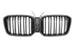 LED Grille BMW X3 / X4 G01 / G02 LCI (2021-2024)