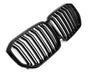 Grille BMW X5 G05 Pre-LCI (2018-2023) – view 2