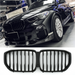 Grille BMW X5 G05 Pre-LCI (2018-2023)