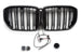 LED Grille BMW X5 G05 LCI (2023-2026)