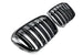 Grille BMW X1 F48 (2015-2019) – view 2