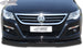 RDX VARIO-X front lip splitter for the VW Passat CC R-Line (up to 2012) – image 4 of 5