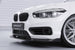 Front Spoiler Lip with ABE for BMW 1 Series F20 / F21 LCI 2015-2019 (not M Sport, CSL639)