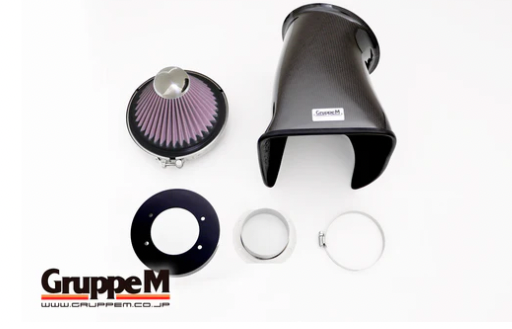 Intake Kit Honda Integra DC2 Type R ('98 Spec) 1.8 B18C (1998–2001) – Gruppe M FR-0083-98