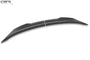 Rear Spoiler | Rear Wing with ABE for Porsche Panamera 1 (970) GTS, Turbo and Turbo S 2013-2016