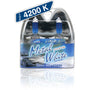 HB3 9005 Halogen Bulbs 12V 65W (Pair) - Metal White