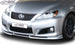 RDX VARIO-X front lip splitter for the Lexus IS F – image 1 of 3
