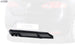 RDX rear bumper extension for the SEAT Leon 1P (2006–2009, not FR or Cupra) – image 3 of 3
