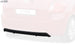 RDX rear bumper extension for the Toyota Auris E150 (up to 2010) – image 4 of 4
