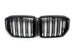 Grille BMW X5 G05 LCI (2023-2026)