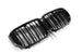 LED Grille BMW X5 G05 LCI (2023-2026) – view 2