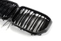 LED Grille BMW X5 G05 LCI (2023-2026) – view 3