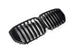 Grille BMW X5 G05 LCI (2023-2026) – view 2