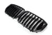 Grille BMW X5 G05 LCI (2023-2026) – view 3