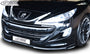 Front Spoiler VARIO-X for PEUGEOT RCZ Phase 1 -2013 Front Lip Splitter - RDX - Front Lip - RDX - RDFAVX30669