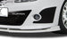 Front Spoiler VARIO-X for SEAT Ibiza 6J Cupra & Bocanegra -03/2012 Front Lip Splitter - RDX - Front Lip - RDX - RDFAVX30018