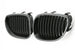 Grille BMW 5 Series E60 / E61 (2003-2010) – view 2
