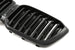 Grille BMW X3 / X4 G01 / G02 LCI (2021-2024) – view 3