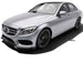 Front Splitter Mercedes C-Class W205 / S205 / C205 / A205 AMG Line Pre-Facelift (2014-2018) – view 2